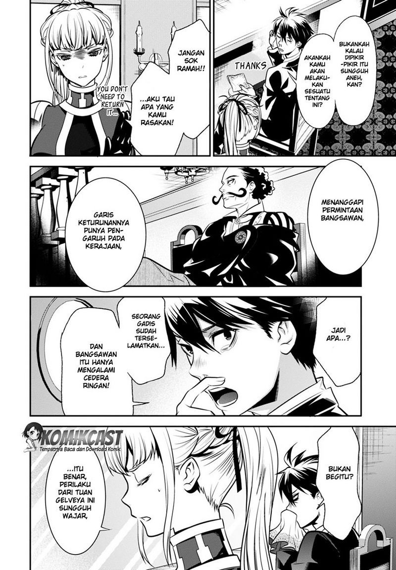 Isekai Houtei: Rebuttal Barrister Chapter 2 - halaman 23