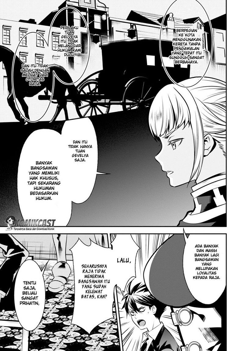 Isekai Houtei: Rebuttal Barrister Chapter 2 - halaman 24