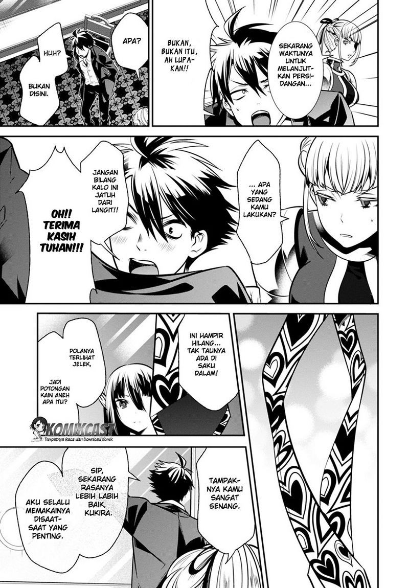 Isekai Houtei: Rebuttal Barrister Chapter 2 - halaman 26