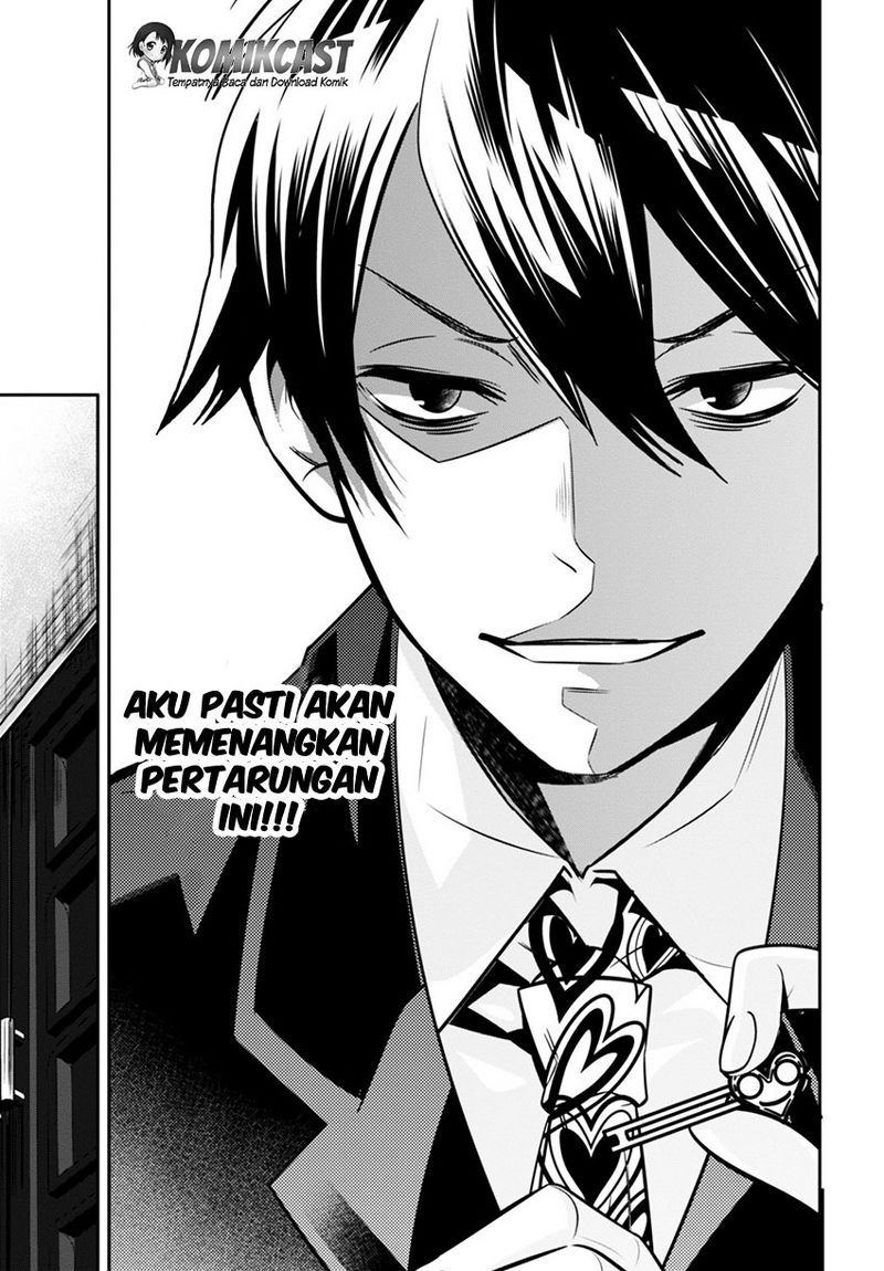 Isekai Houtei: Rebuttal Barrister Chapter 2 - halaman 28