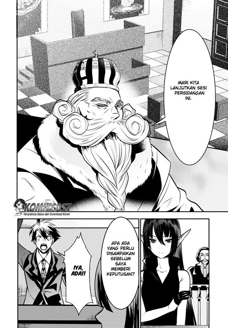 Isekai Houtei: Rebuttal Barrister Chapter 2 - halaman 29