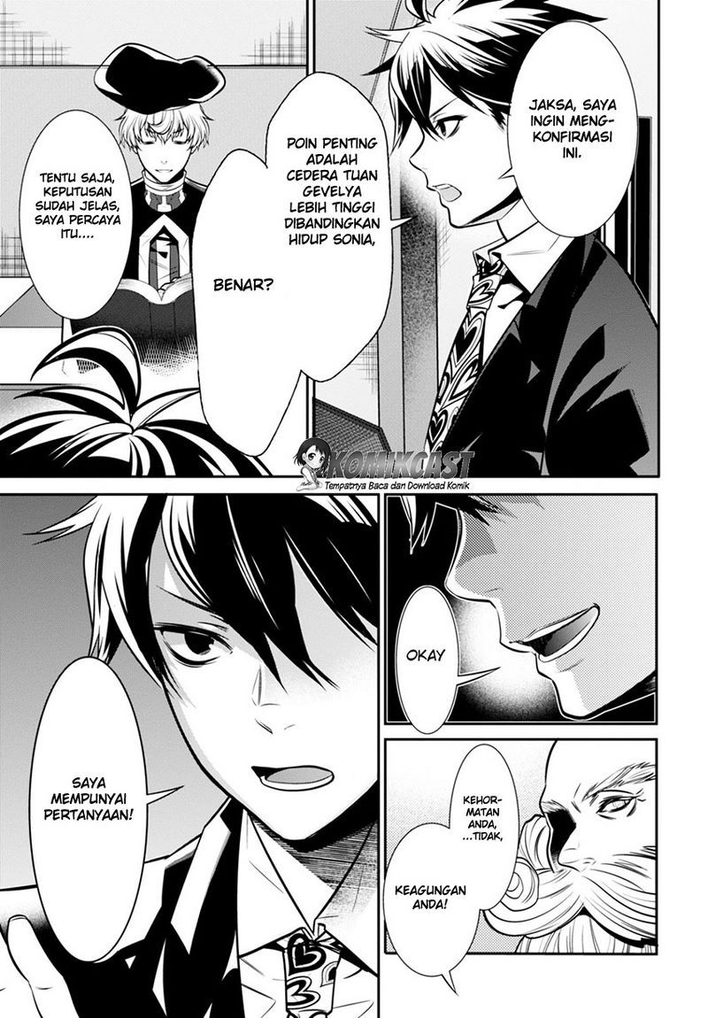 Isekai Houtei: Rebuttal Barrister Chapter 2 - halaman 30