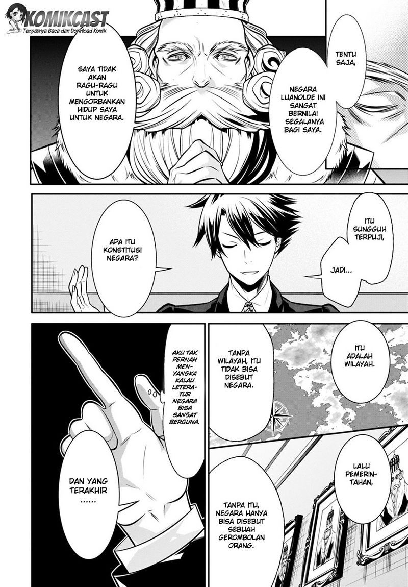 Isekai Houtei: Rebuttal Barrister Chapter 2 - halaman 33