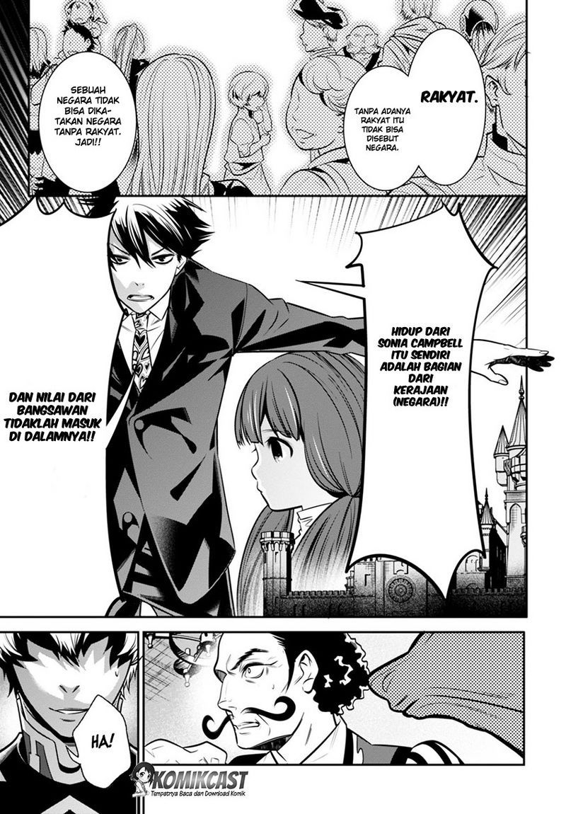 Isekai Houtei: Rebuttal Barrister Chapter 2 - halaman 34