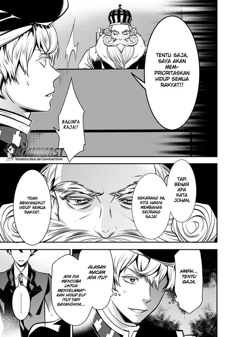 Isekai Houtei: Rebuttal Barrister Chapter 2 - halaman 36