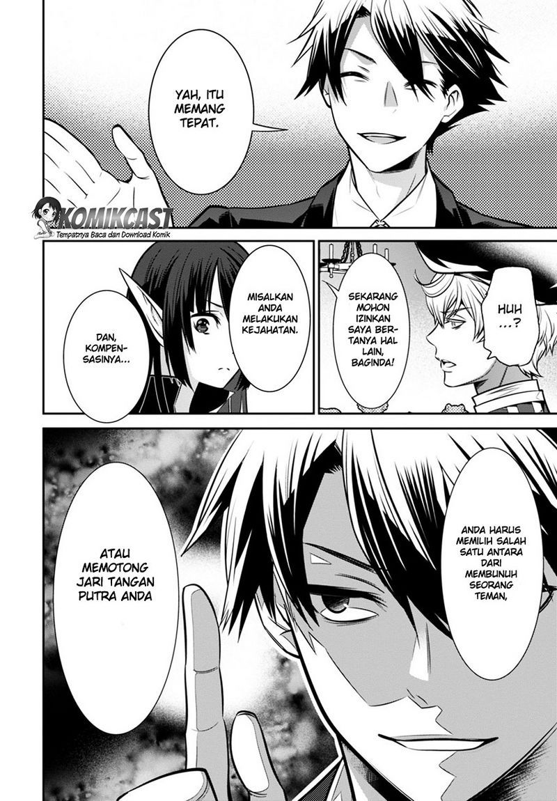 Isekai Houtei: Rebuttal Barrister Chapter 2 - halaman 37