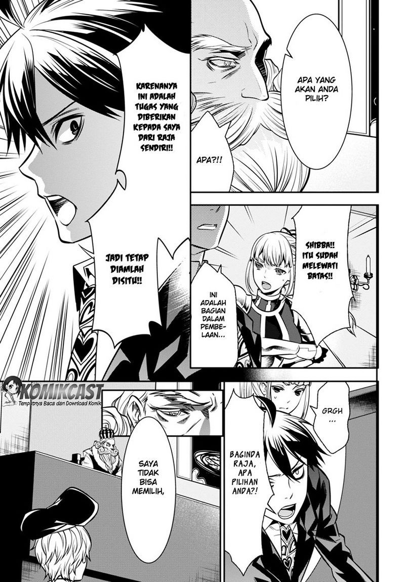 Isekai Houtei: Rebuttal Barrister Chapter 2 - halaman 38