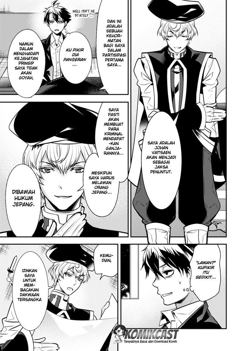 Isekai Houtei: Rebuttal Barrister Chapter 2 - halaman 4