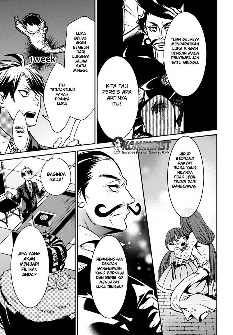 Isekai Houtei: Rebuttal Barrister Chapter 2 - halaman 40