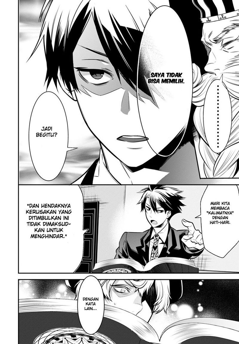 Isekai Houtei: Rebuttal Barrister Chapter 2 - halaman 41