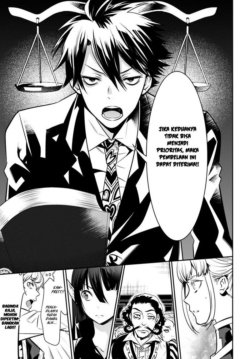 Isekai Houtei: Rebuttal Barrister Chapter 2 - halaman 42