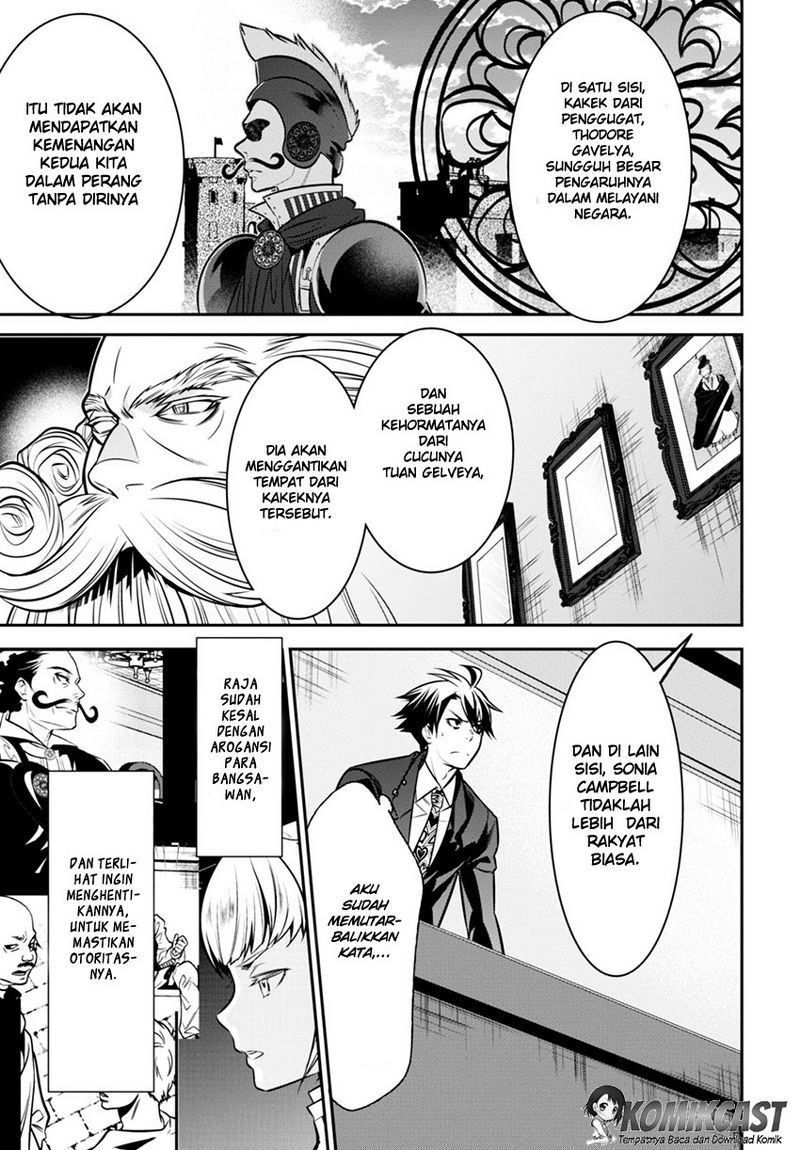 Isekai Houtei: Rebuttal Barrister Chapter 2 - halaman 44