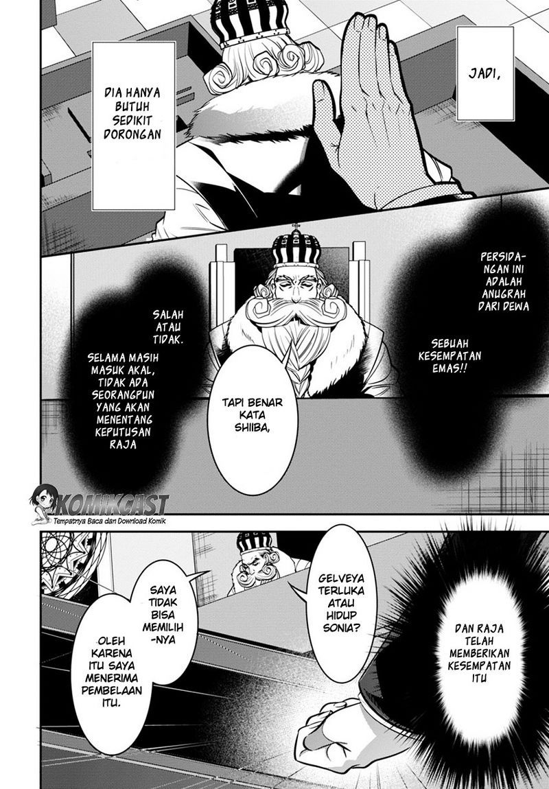 Isekai Houtei: Rebuttal Barrister Chapter 2 - halaman 45