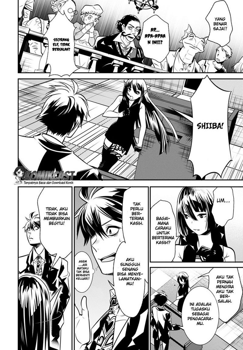 Isekai Houtei: Rebuttal Barrister Chapter 2 - halaman 47