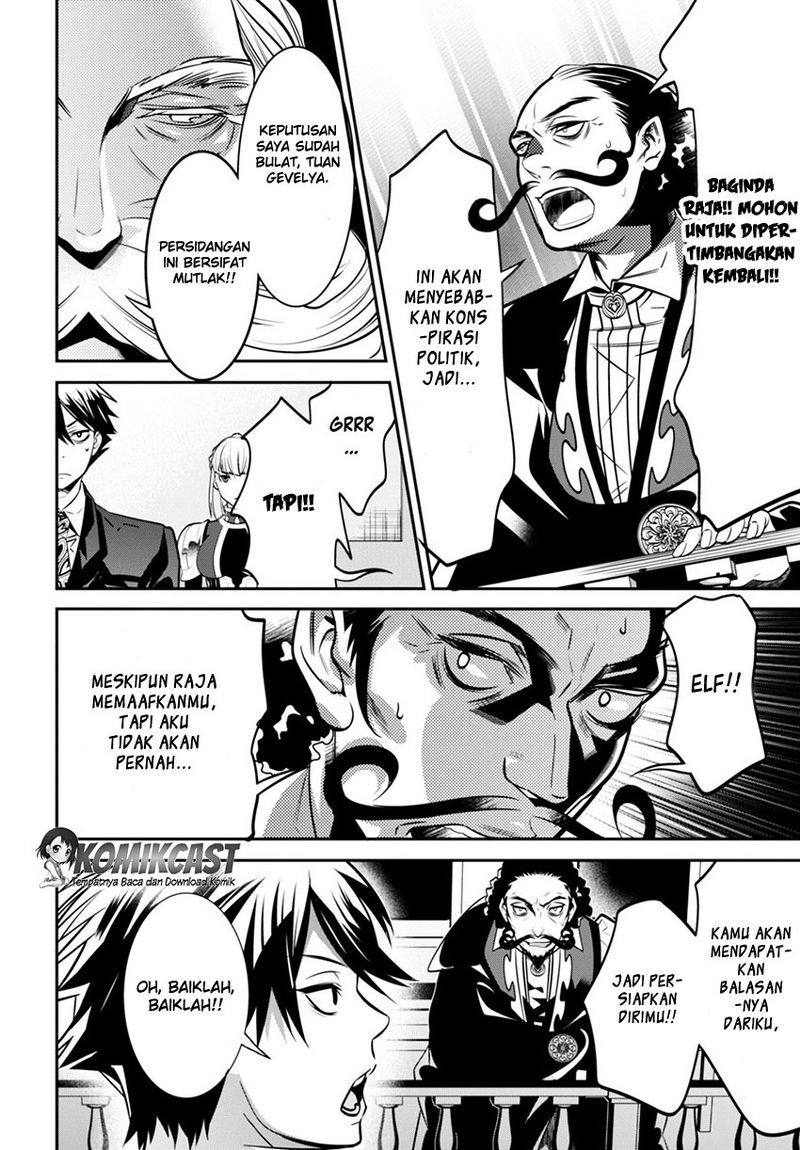 Isekai Houtei: Rebuttal Barrister Chapter 2 - halaman 49