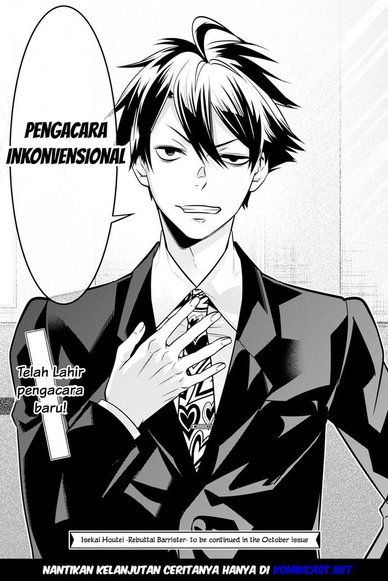 Isekai Houtei: Rebuttal Barrister Chapter 2 - halaman 52