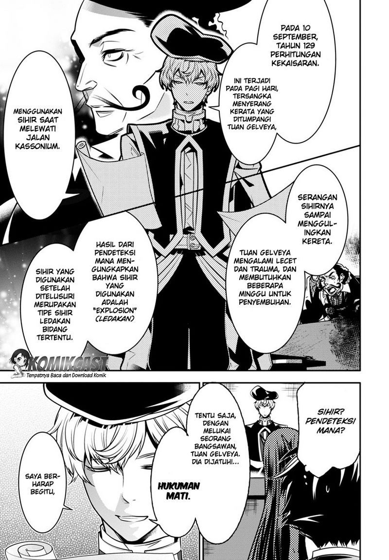 Isekai Houtei: Rebuttal Barrister Chapter 2 - halaman 6