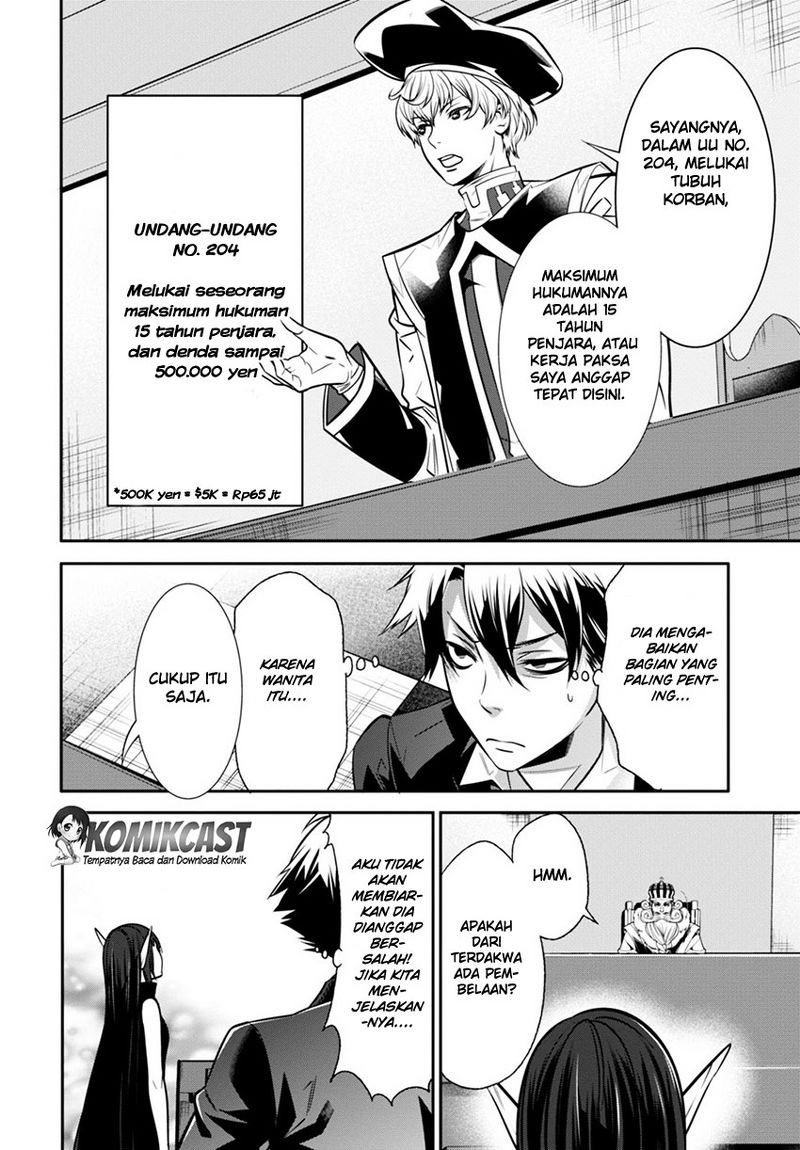 Isekai Houtei: Rebuttal Barrister Chapter 2 - halaman 7