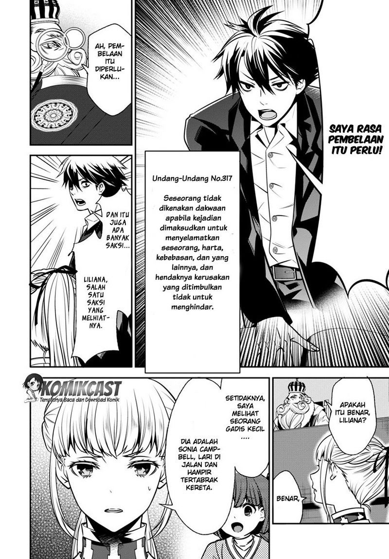 Isekai Houtei: Rebuttal Barrister Chapter 2 - halaman 9