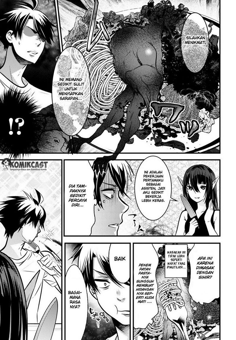 Isekai Houtei: Rebuttal Barrister Chapter 3 - halaman 12