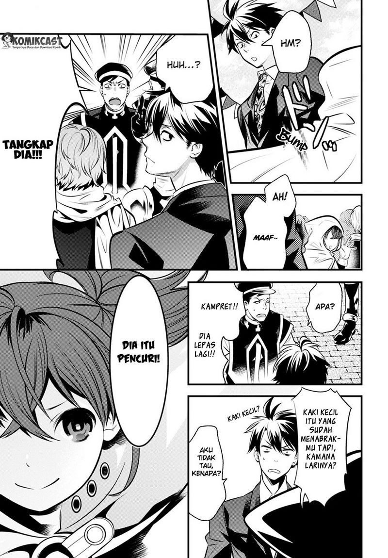 Isekai Houtei: Rebuttal Barrister Chapter 3 - halaman 14