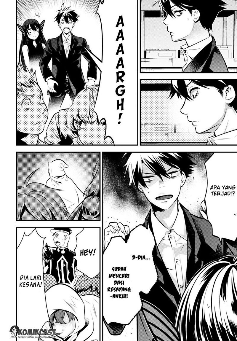 Isekai Houtei: Rebuttal Barrister Chapter 3 - halaman 15