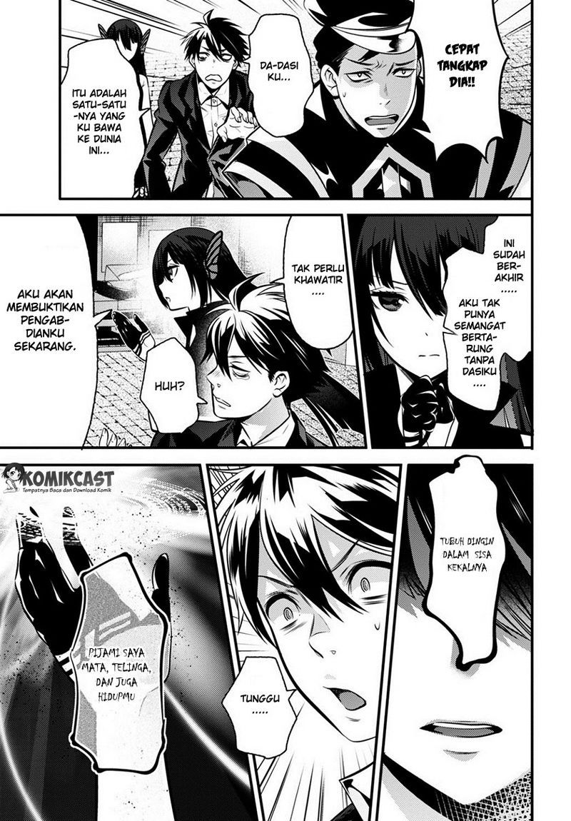 Isekai Houtei: Rebuttal Barrister Chapter 3 - halaman 16