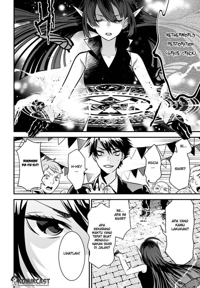 Isekai Houtei: Rebuttal Barrister Chapter 3 - halaman 17