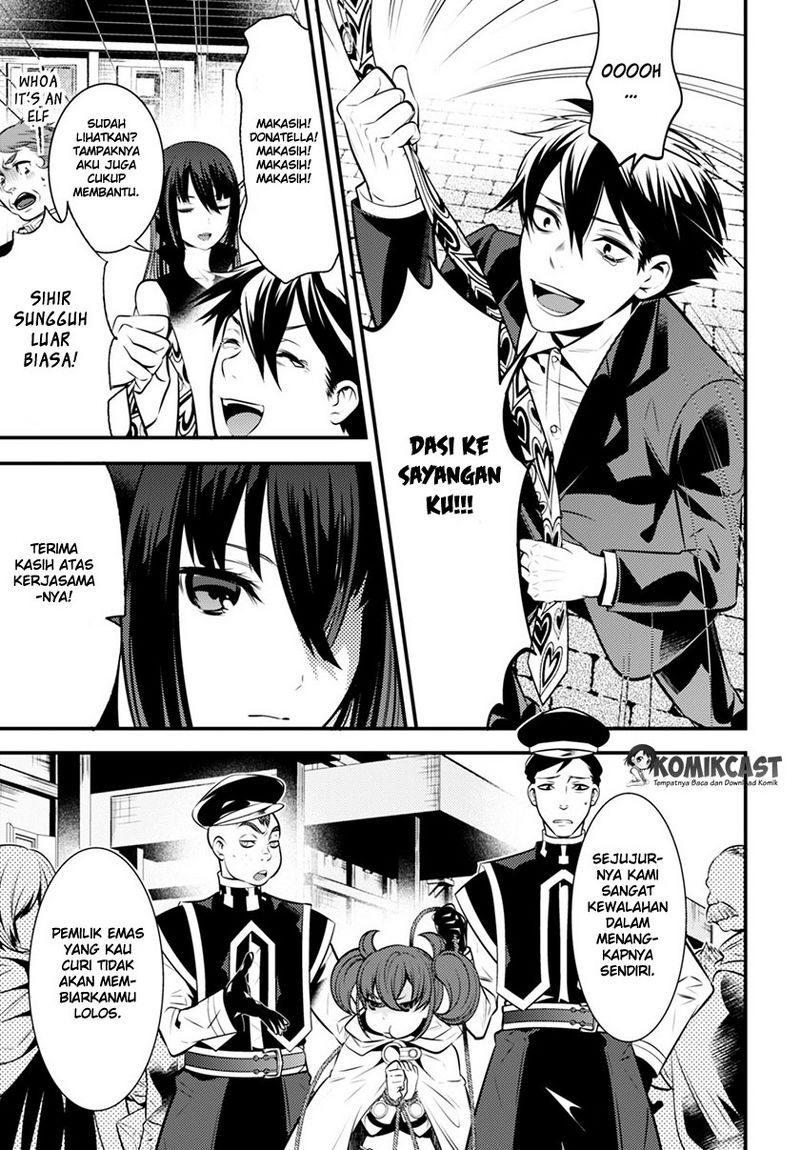 Isekai Houtei: Rebuttal Barrister Chapter 3 - halaman 20