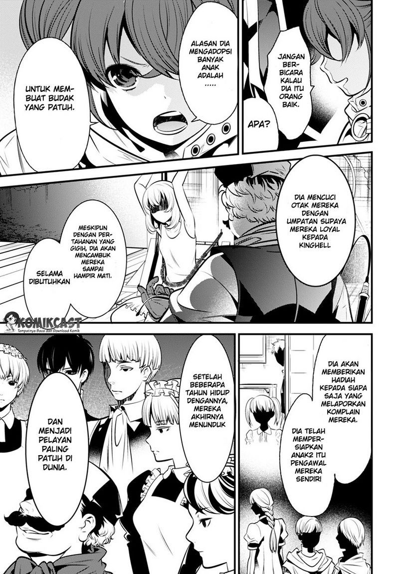 Isekai Houtei: Rebuttal Barrister Chapter 3 - halaman 22