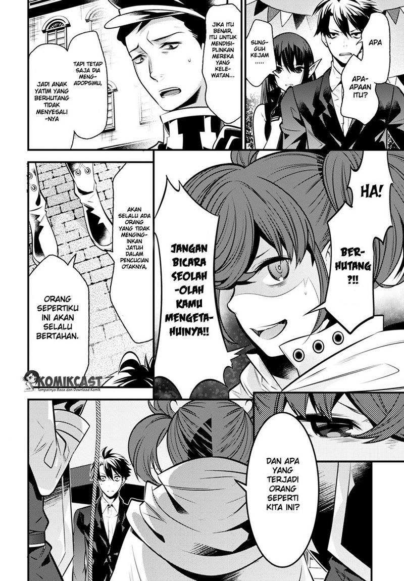 Isekai Houtei: Rebuttal Barrister Chapter 3 - halaman 23
