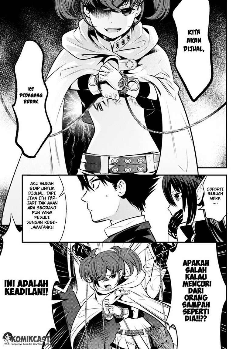 Isekai Houtei: Rebuttal Barrister Chapter 3 - halaman 24