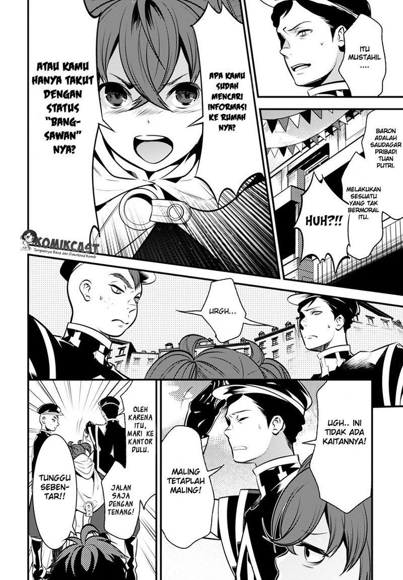 Isekai Houtei: Rebuttal Barrister Chapter 3 - halaman 25