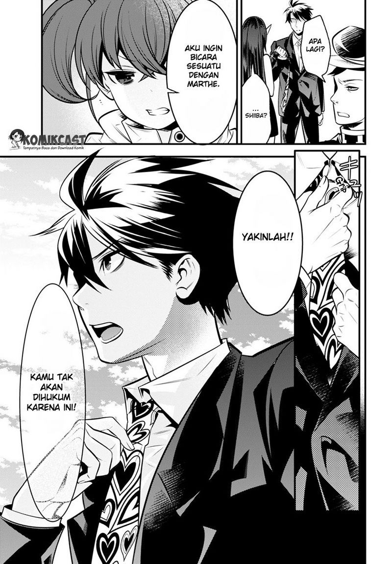 Isekai Houtei: Rebuttal Barrister Chapter 3 - halaman 26