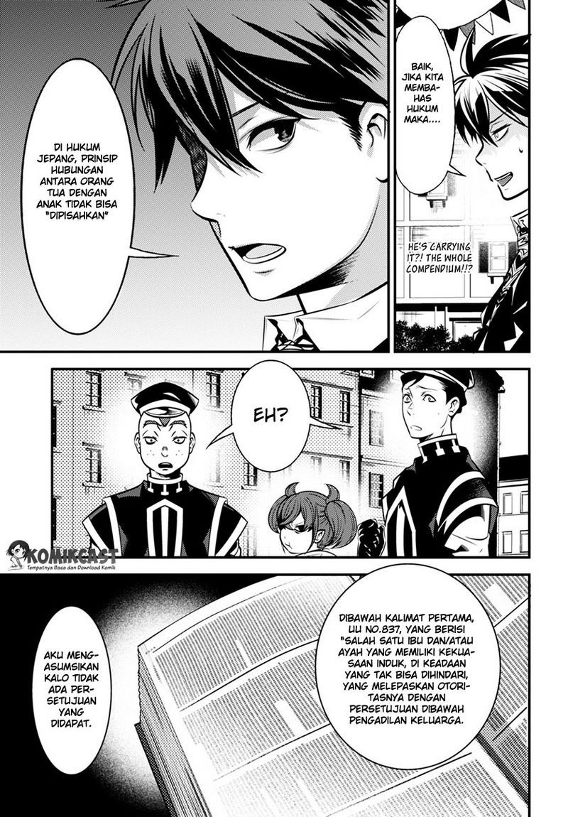 Isekai Houtei: Rebuttal Barrister Chapter 3 - halaman 28