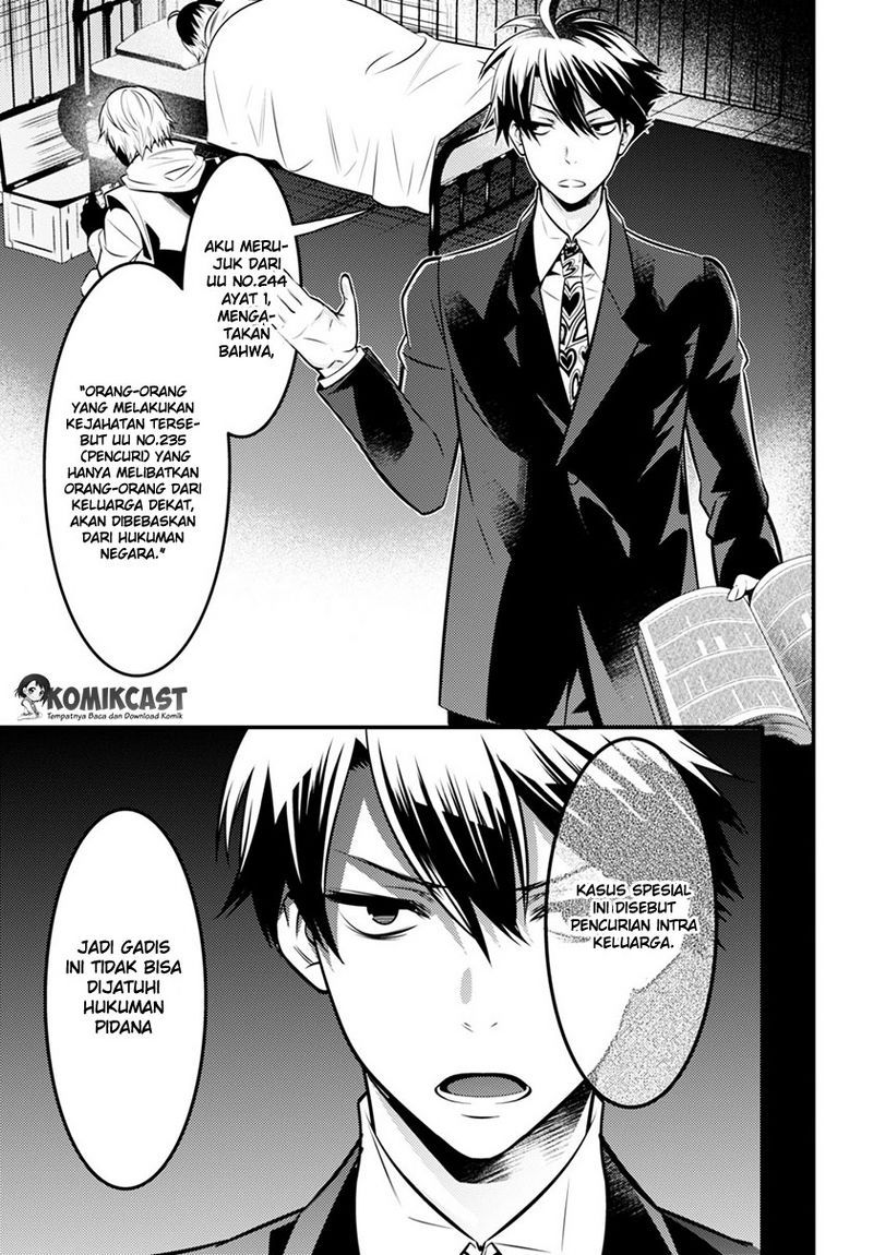 Isekai Houtei: Rebuttal Barrister Chapter 3 - halaman 30