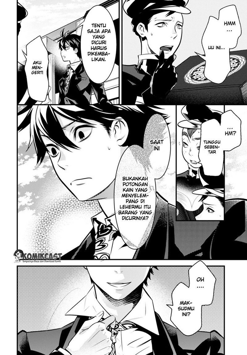 Isekai Houtei: Rebuttal Barrister Chapter 3 - halaman 31
