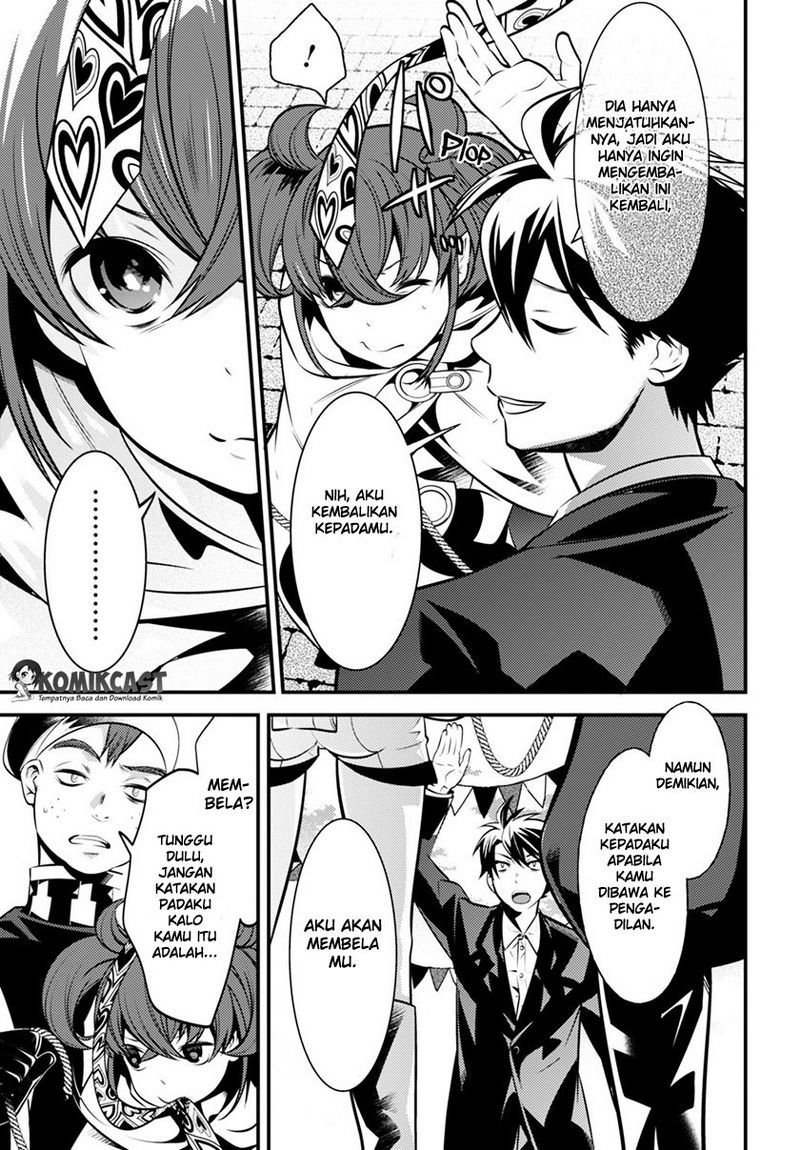 Isekai Houtei: Rebuttal Barrister Chapter 3 - halaman 32
