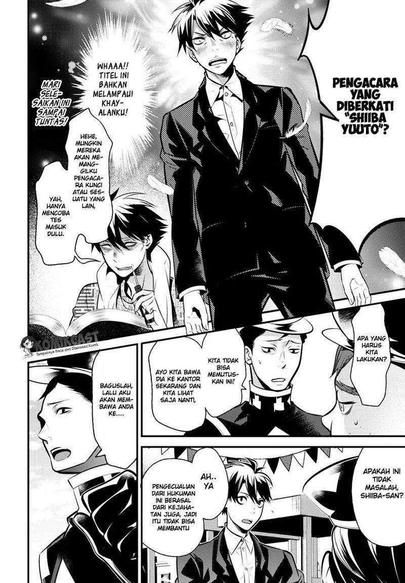 Isekai Houtei: Rebuttal Barrister Chapter 3 - halaman 33