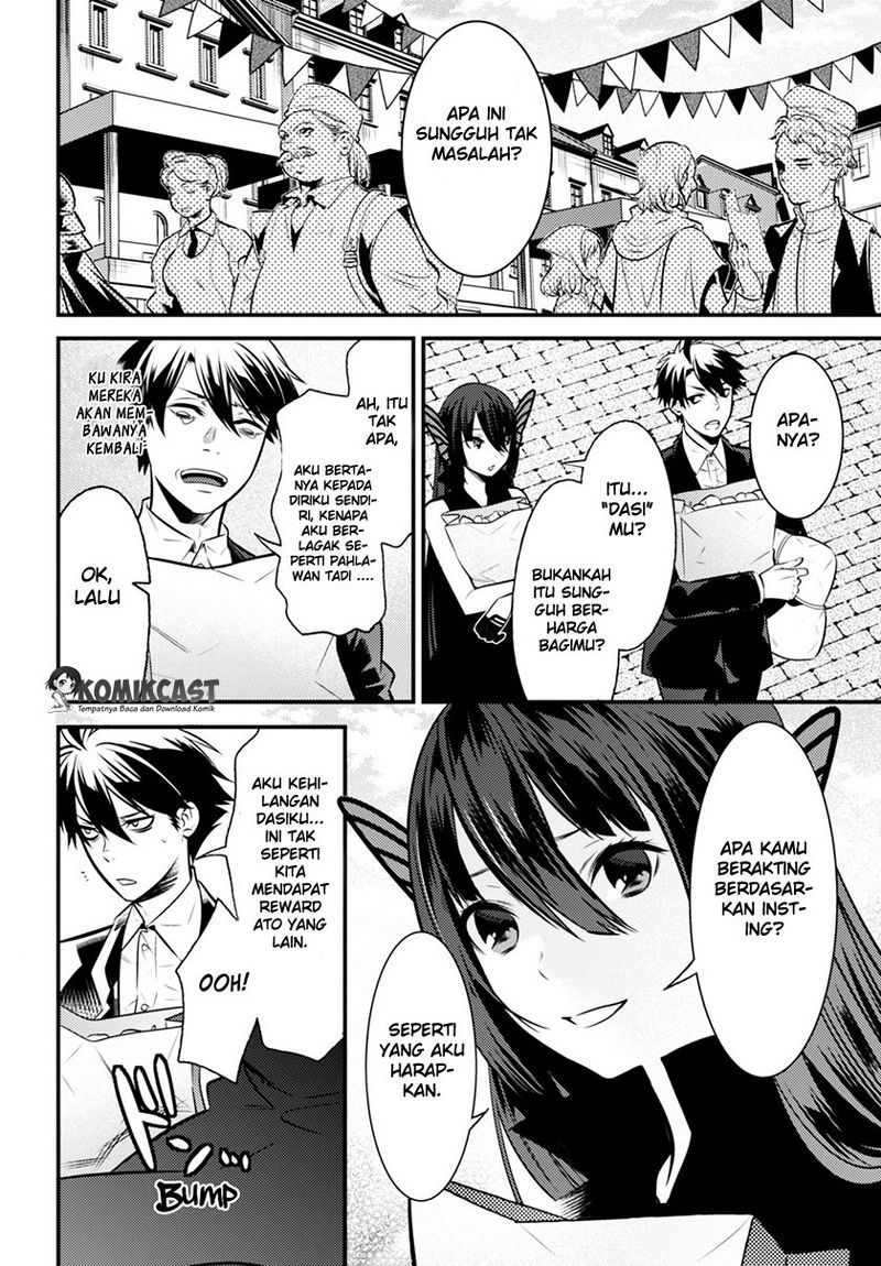 Isekai Houtei: Rebuttal Barrister Chapter 3 - halaman 35