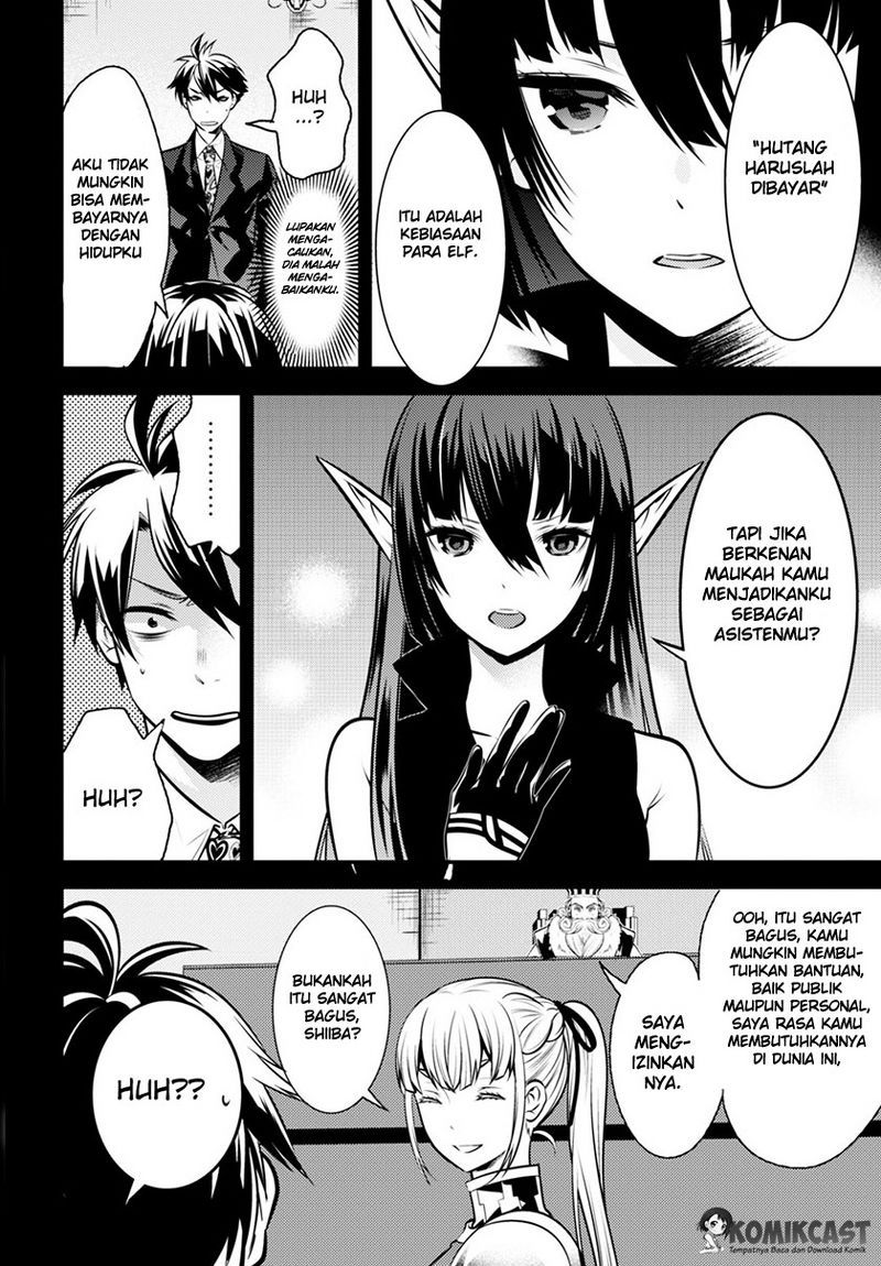 Isekai Houtei: Rebuttal Barrister Chapter 3 - halaman 7