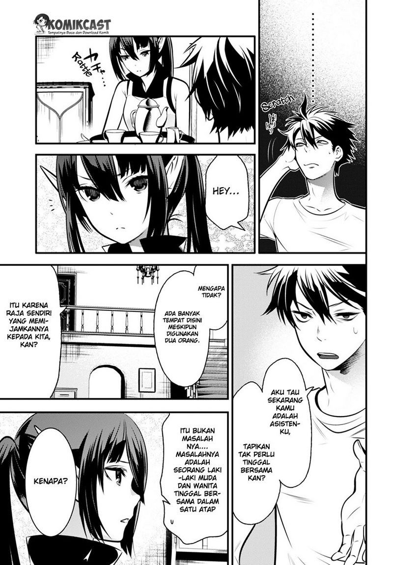 Isekai Houtei: Rebuttal Barrister Chapter 3 - halaman 8