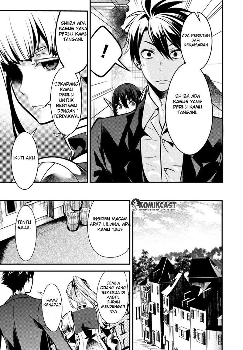 Isekai Houtei: Rebuttal Barrister Chapter 4 - halaman 11