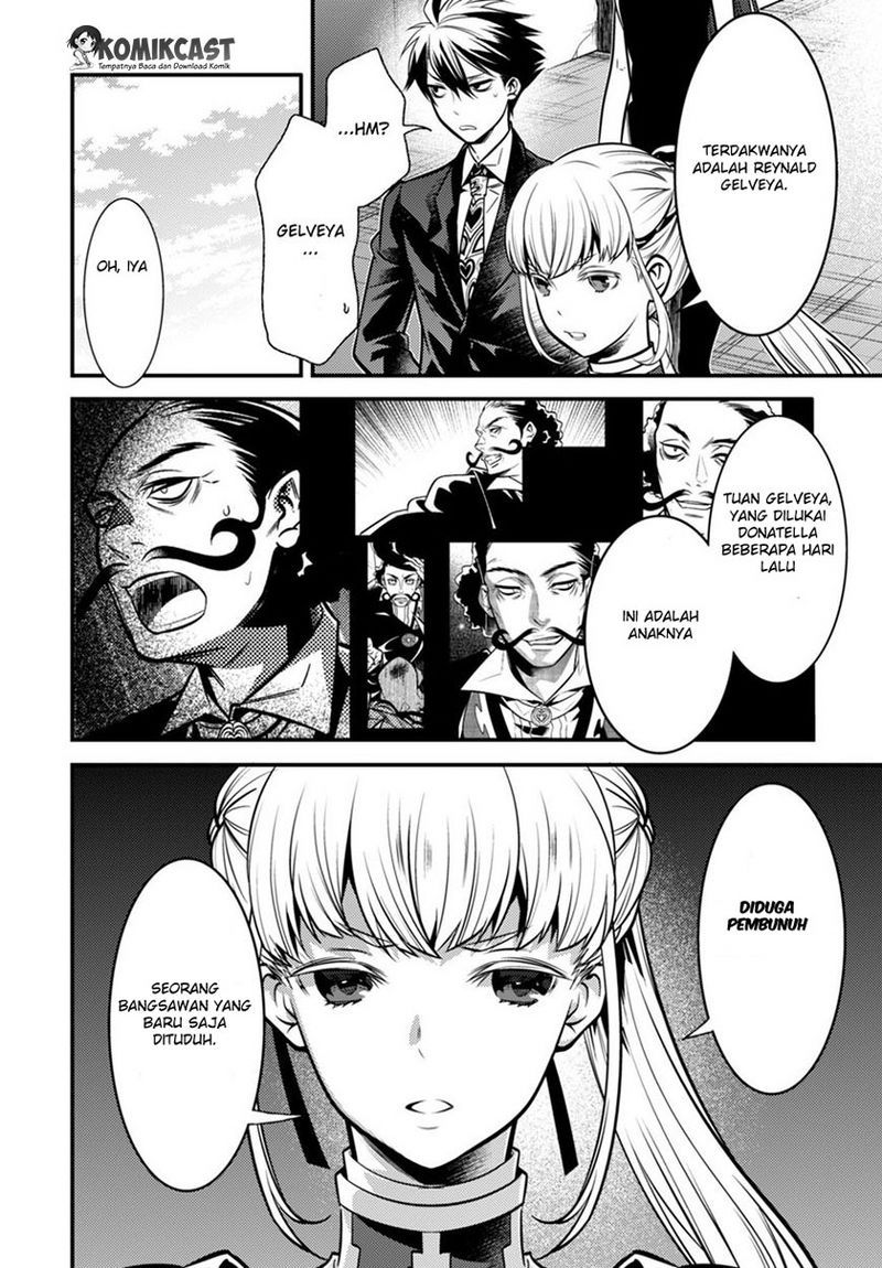 Isekai Houtei: Rebuttal Barrister Chapter 4 - halaman 12