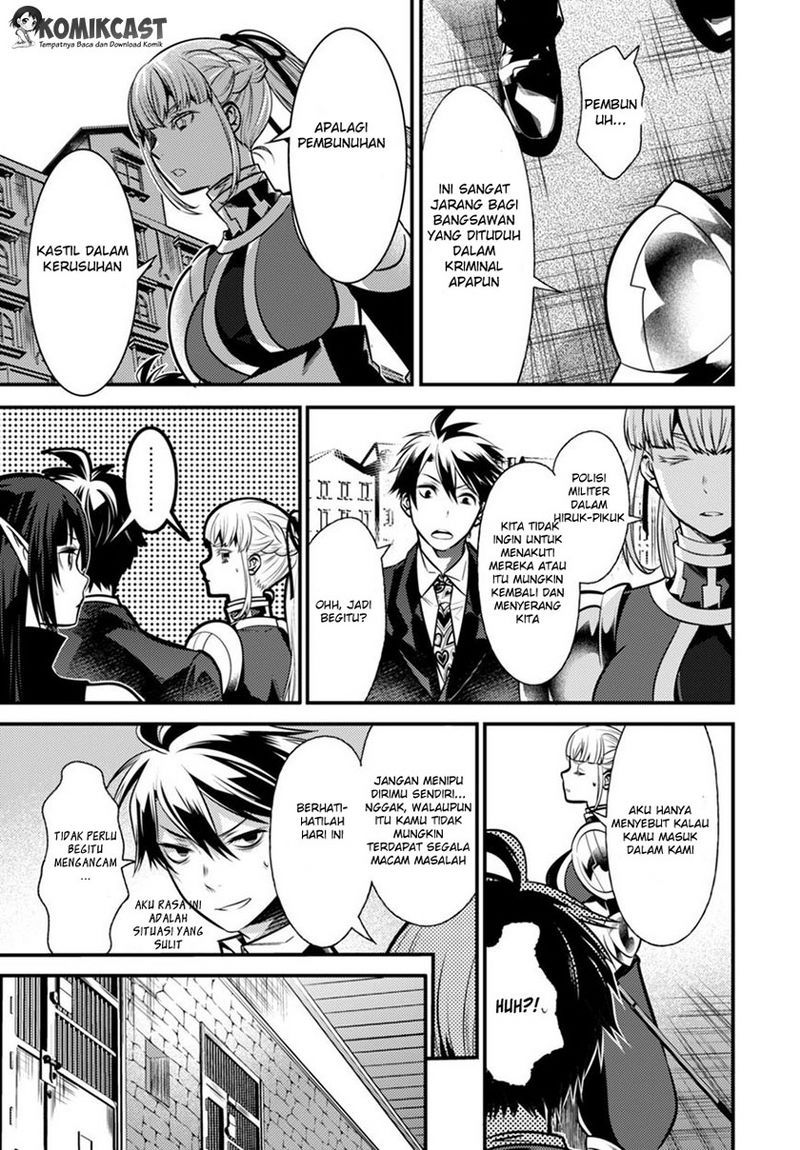 Isekai Houtei: Rebuttal Barrister Chapter 4 - halaman 13