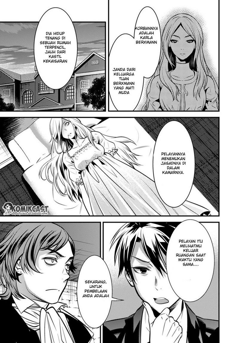 Isekai Houtei: Rebuttal Barrister Chapter 4 - halaman 15