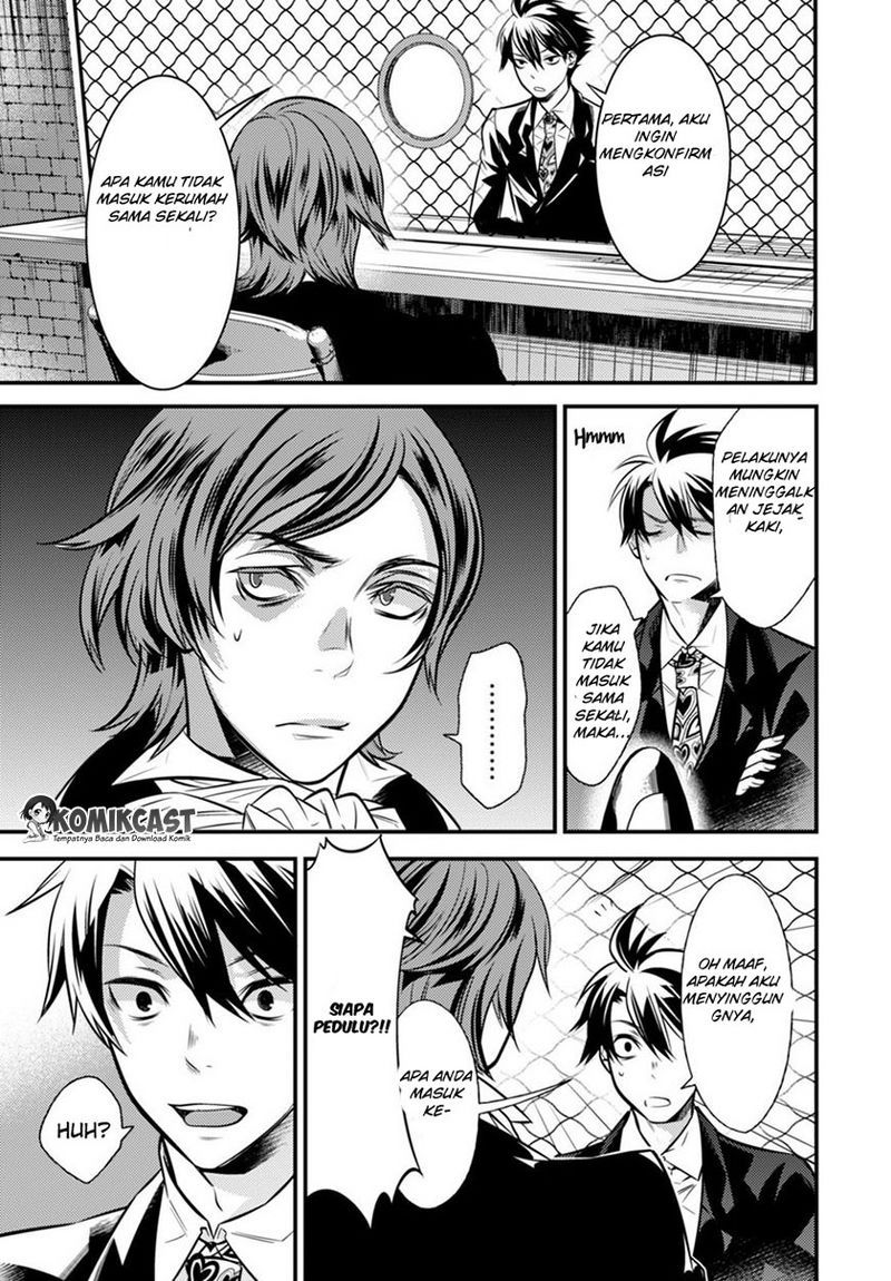Isekai Houtei: Rebuttal Barrister Chapter 4 - halaman 19