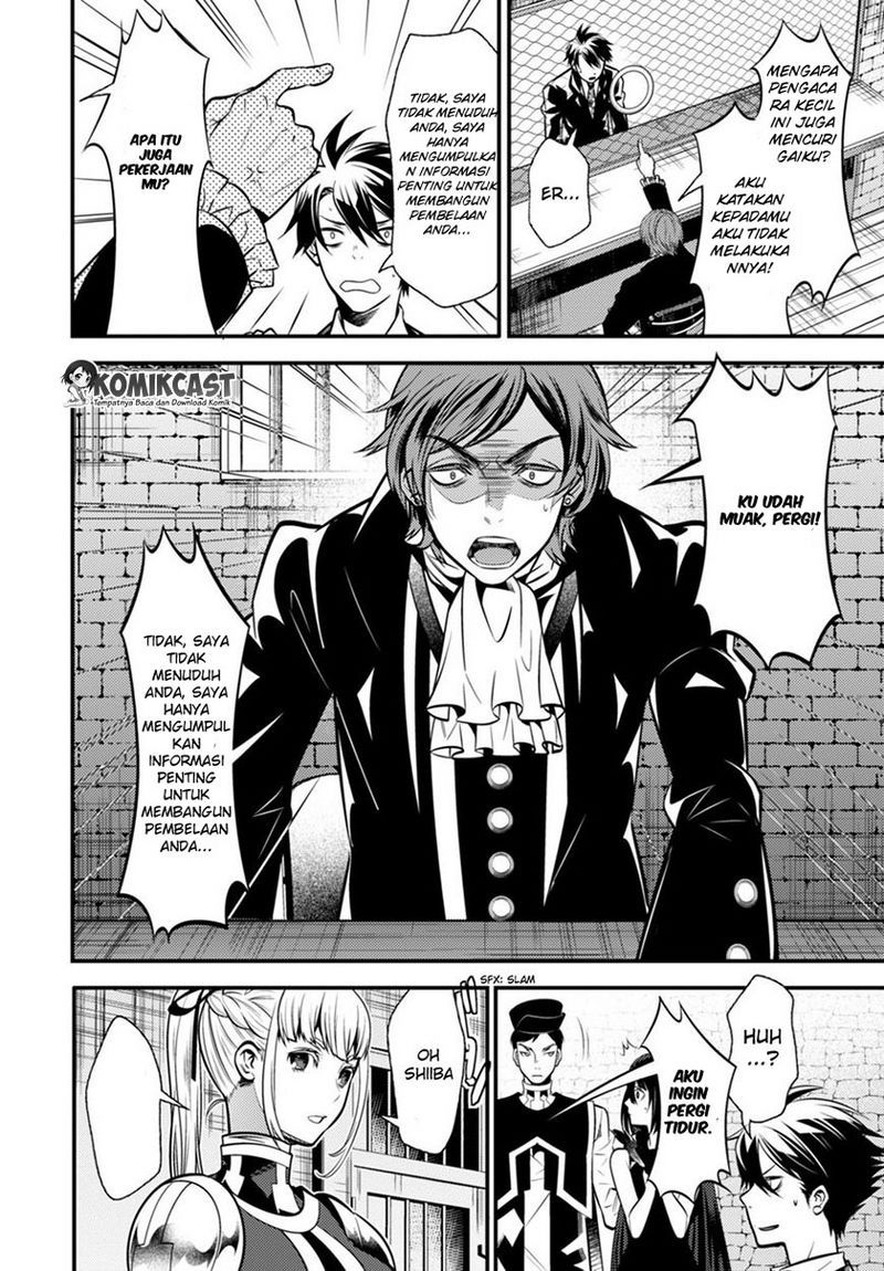 Isekai Houtei: Rebuttal Barrister Chapter 4 - halaman 20