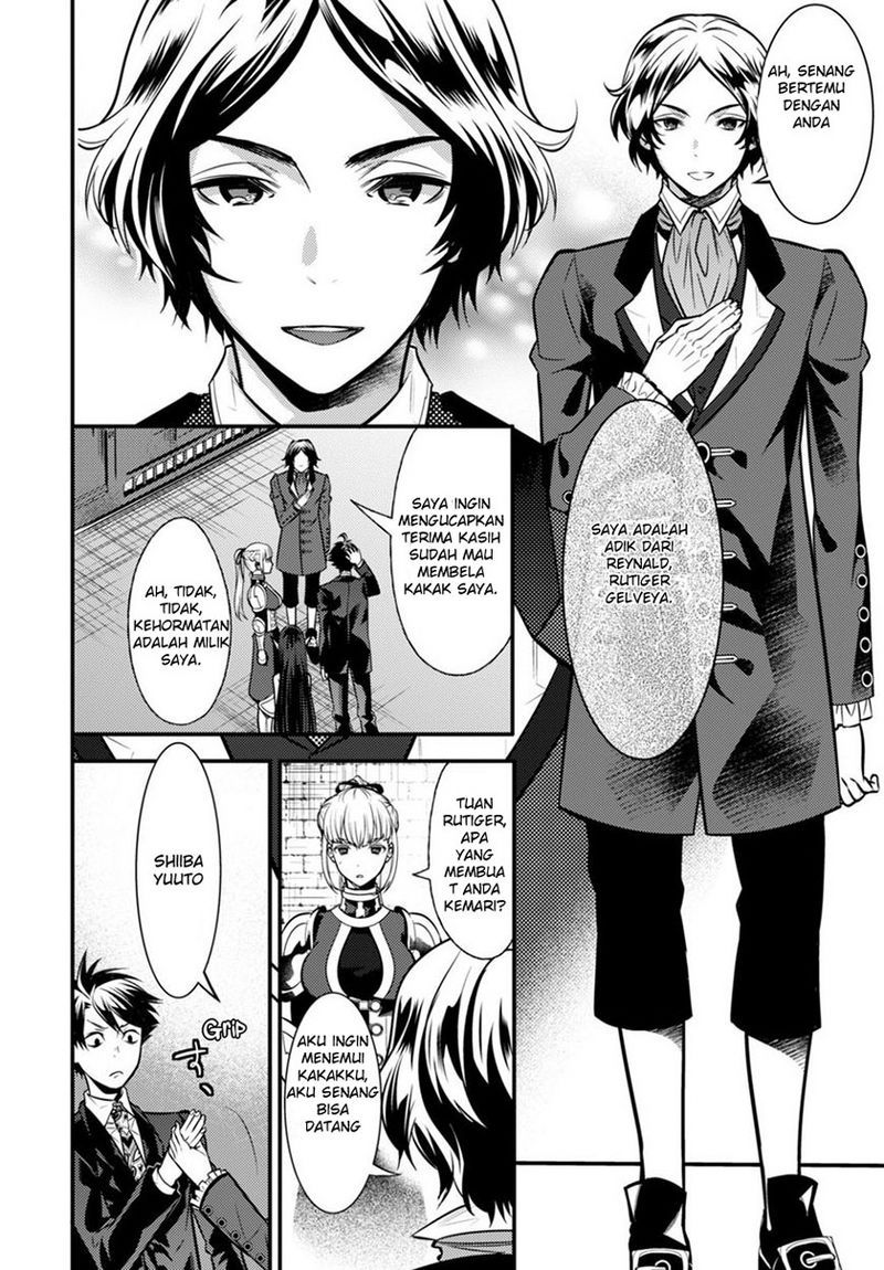 Isekai Houtei: Rebuttal Barrister Chapter 4 - halaman 22