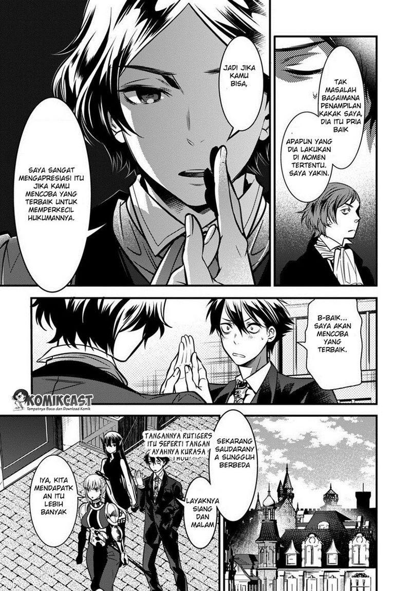 Isekai Houtei: Rebuttal Barrister Chapter 4 - halaman 23